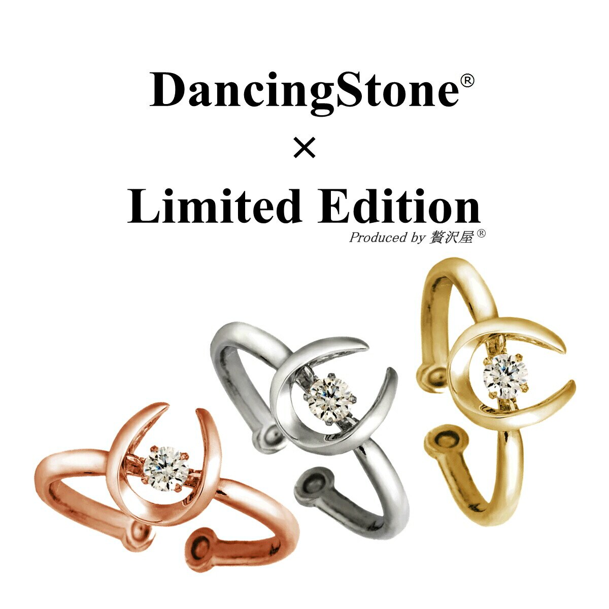 指輪 レディース リング 0.1ct PT900 K18 フリーサイズ 7号-13号 ZDR5