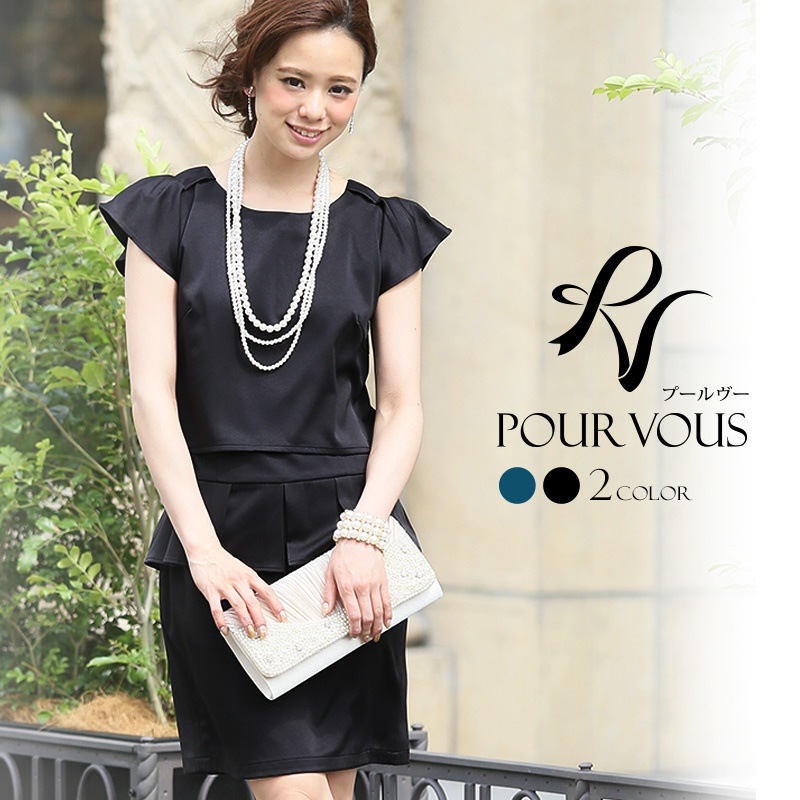 ワンピース 結婚式 結婚式ワンピース フォーマルワンピース ブラック お呼ばれ ペプラム フォーマルドレス フォーマル 半袖 大人 披露宴 レディース ファッション ワンピ-ス 大きいサイズ 20代3