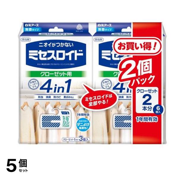 ミセスロイド クローゼット用 1年防虫 無香タイプ 6個入 (=3個入×2個パック) 5個セット