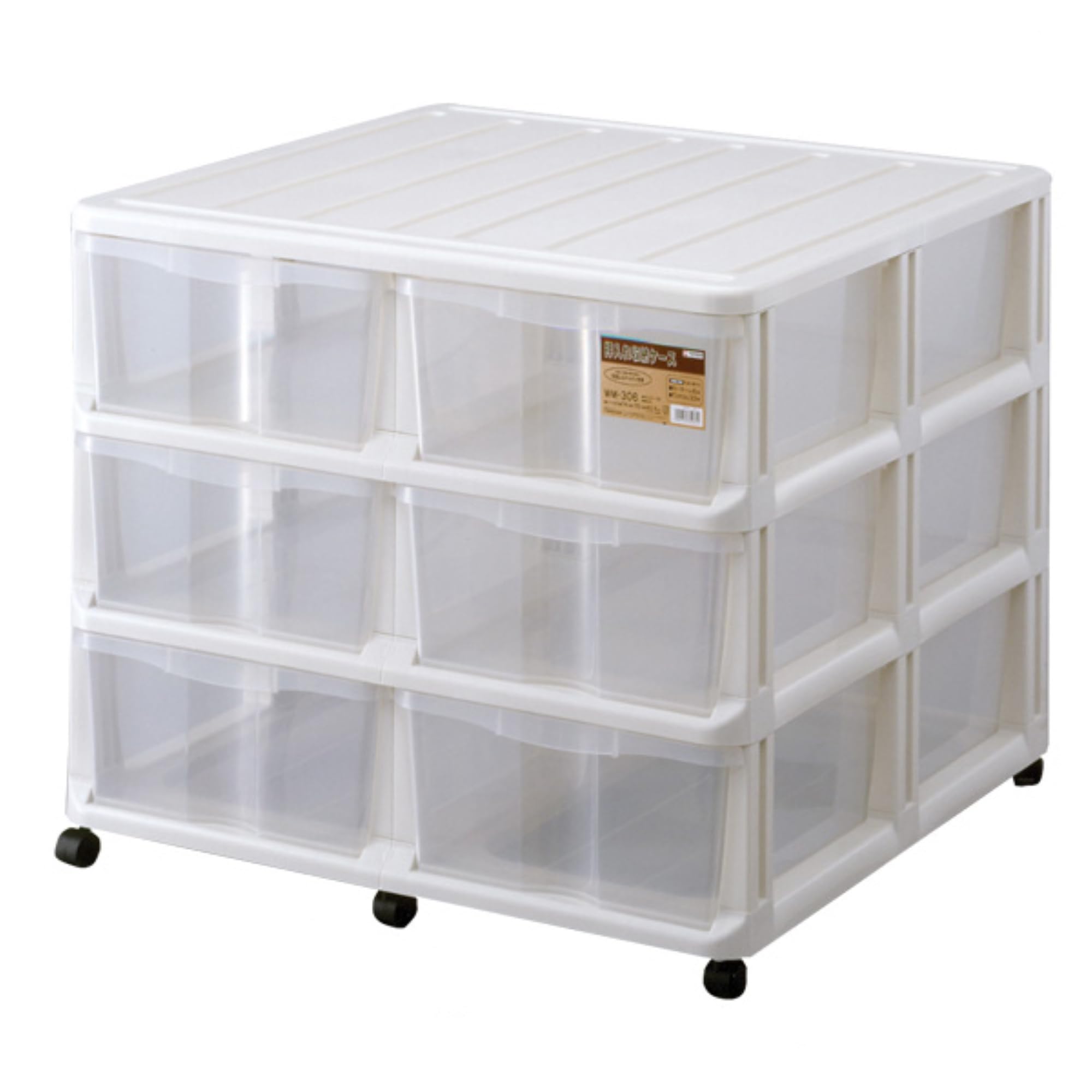天馬(Tenma) たくさん収納できる衣装ケース 日本製 押入れ収納ケース キャスター付き中身の見えるクリアケース 引き出し収納ケース【組立式】【色 ホワイト】 【型番 WM-306】 【幅74×奥行