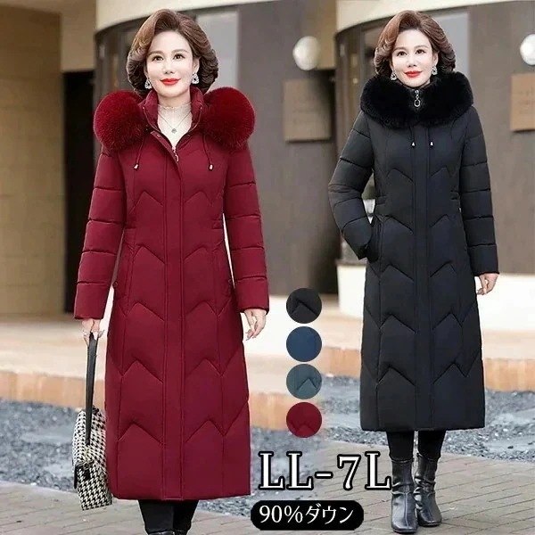 ダウンコート レディース ダウンジャケット 90％ダウン ベンチコート Aライン 帽子付き フード 母親 大きいサイズ 黒 ブラック 厚手 冬服 防寒着 おしゃれ LL 3L 4L 5L 6L 7L