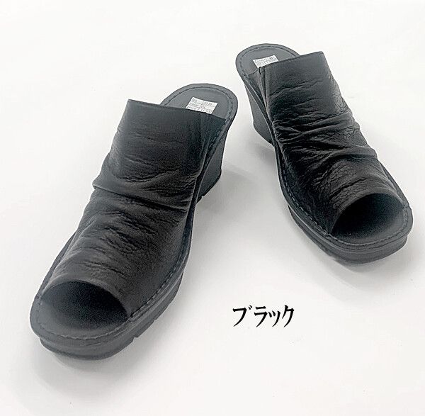 ミュール サンダル レディースシューズ レディースファッション 靴 ウェッジヒール オープントゥー