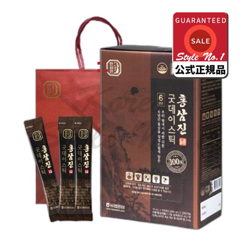 ハンサムホンサムジングッドデイスティック+ショッピングバッグ1L