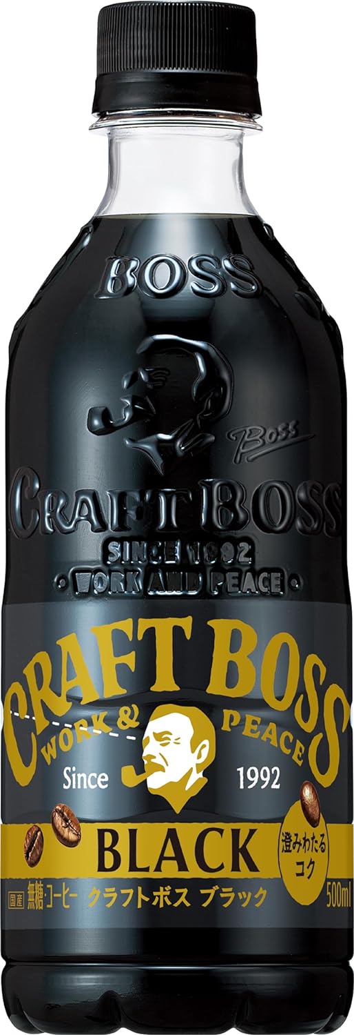 BOSS(ボス) サントリー コーヒー クラフトボス 無糖ブラック 500ml24本2ケース ペットボトル