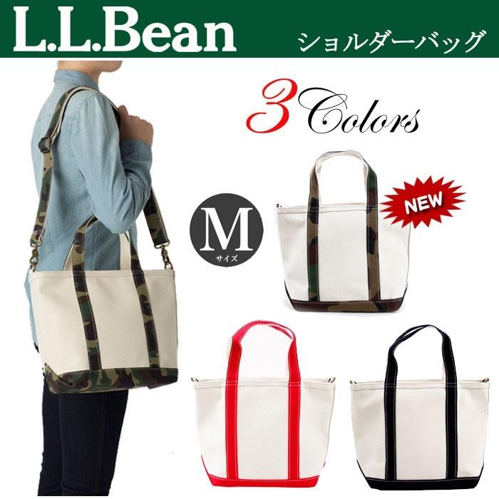 L.L.Bean ショルダー Mサイズ ストラップ トートバッグ ジップトップ 2Way LLBEAN マザーバッグ エコバッグ