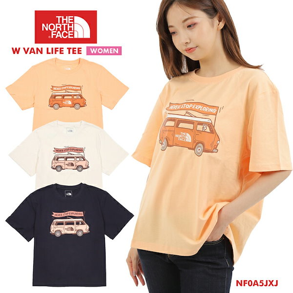 Qoo10] ザノースフェイス Tシャツ レディース NF0A5JXJ