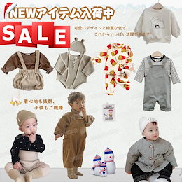 10%OFFセール開催中 ins 店人気NO1 新作入荷 冬の新作 ベビー服 ロンパース 子供服 韓国ベビー服 超可愛い 新生児 プレゼント お祝い