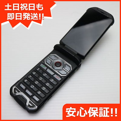 5m巨大厚エアーマット (数回使用)体操 アクロバット練習に最適