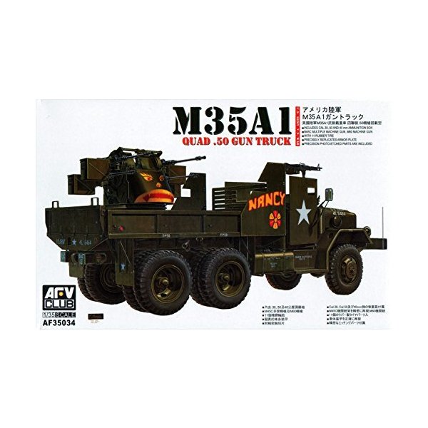 AFV Club 1/35 M35A1 Quad .50 Gun Truck # 35034 並行輸入品