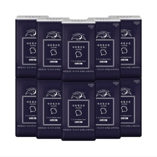 ナチュラルコットン環境に優しいシグネチャー純正カバー生理用ナプキンスーパーロングオーバーナイト7P 10パックリラックスソフト