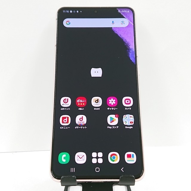 Galaxy S21 5G SC-51B docomo ファントムバイオレット 送料無料 本体 c07848 【中古】 25,125円