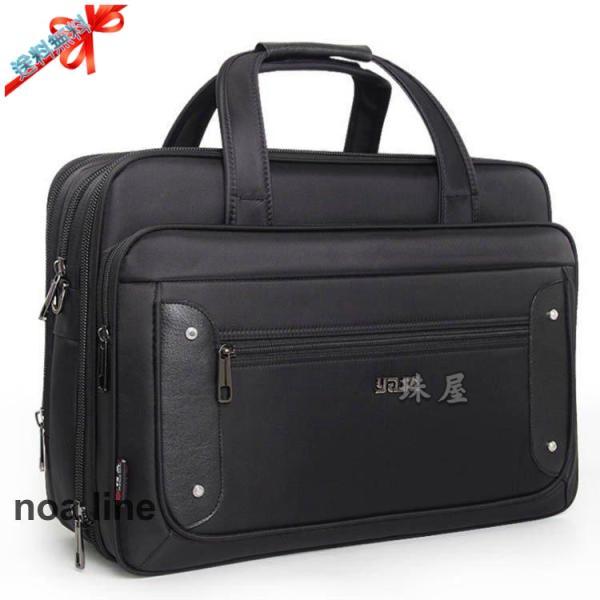 メンズファッション フケース 本革2WAY ビジネスバック ショルダーバッグ 大容量 牛革 ナッパレザー PC iPad対応 A4 B4 通勤 出張