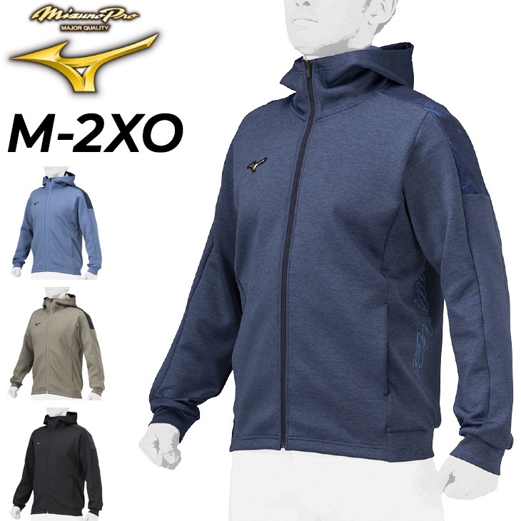 パーカー スウェット 長袖 メンズ ストレッチ フルジップ フーディ/12JEBK79