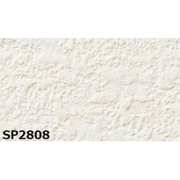 のり無し 壁紙 サンゲツ SP2808 無地貼可 92cm巾 30m巻 日本製 防カビ ホルムアルデヒド対策品 糊無し ウォールペーパー