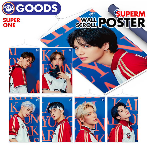 SuperM super one トレカ 労い ベッキョン exo ベッキョン トレカ