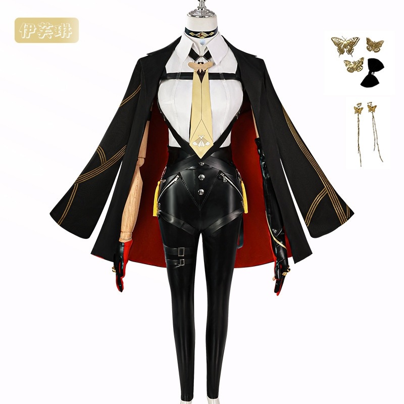 絶区零伊芙琳cos服二次元アニメゲームコスプレ衣装コスプレ服女 6,783円