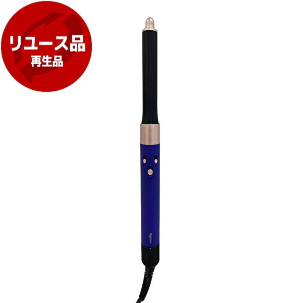 HS05 COMP LG VBR SP BR ビンカブルー/ロゼ Dyson Airwrap マルチスタイラー Complete Long カールドライヤー (収納ポーチ付き・コーム・ブラシ付き)
