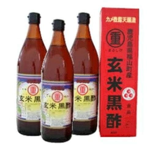 有限会社重久盛一酢醸造場 まるしげ玄米黒酢 900ml 3本セット