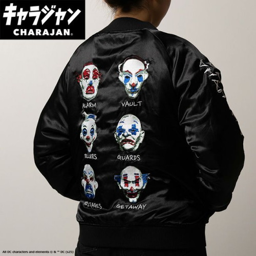 丸眞(マルシン) スカジャン(3L) DC ダークナイト ピエロ　男女兼用 キャラクター キャラジャン CHARAJAN 　4105110100