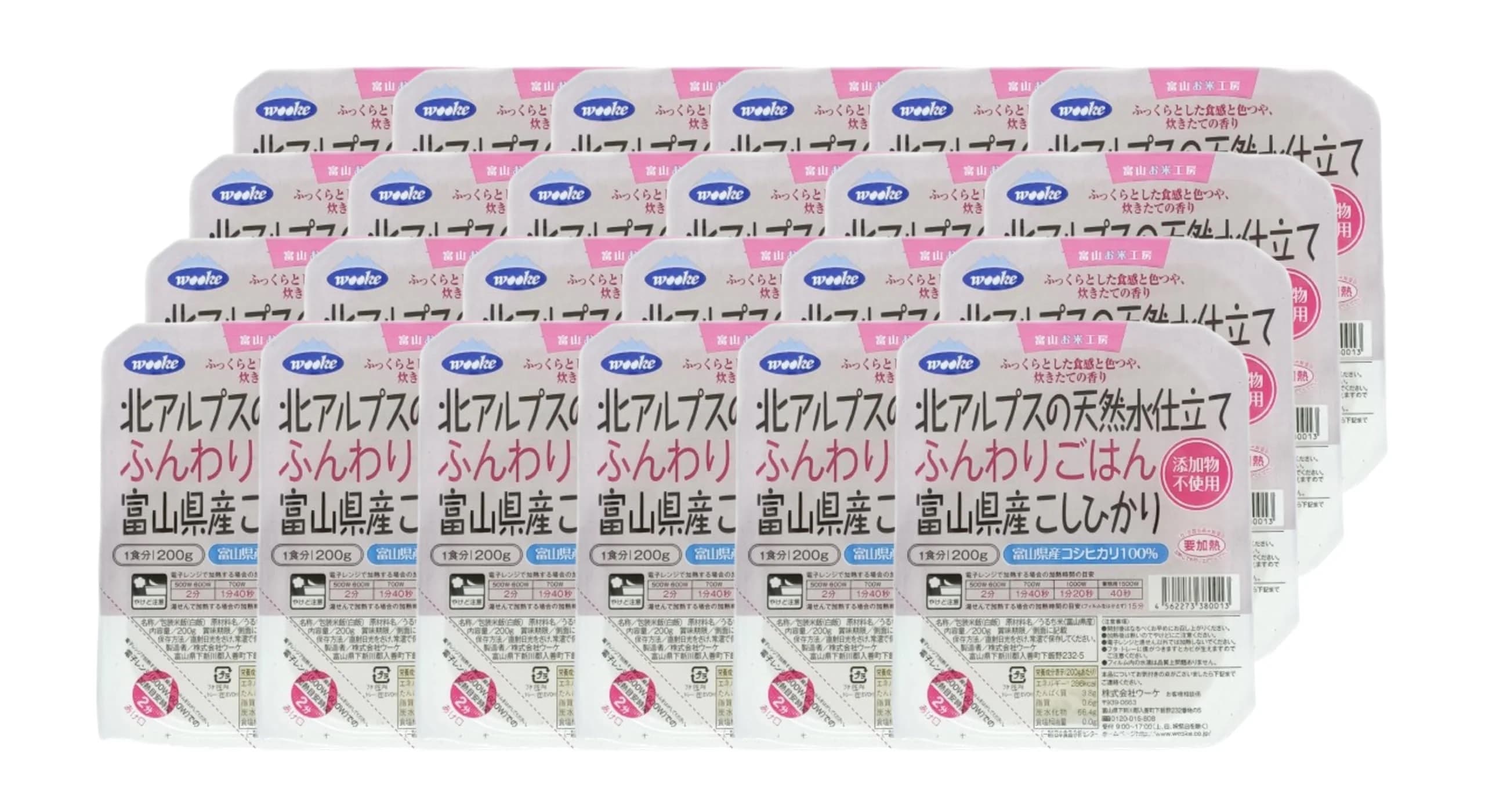 ふんわりごはん 富山県産コシヒカリ (200g×3P)×8個