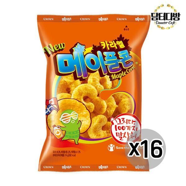 クラウン製菓 キャラメル メープルコーン 74gX 16個