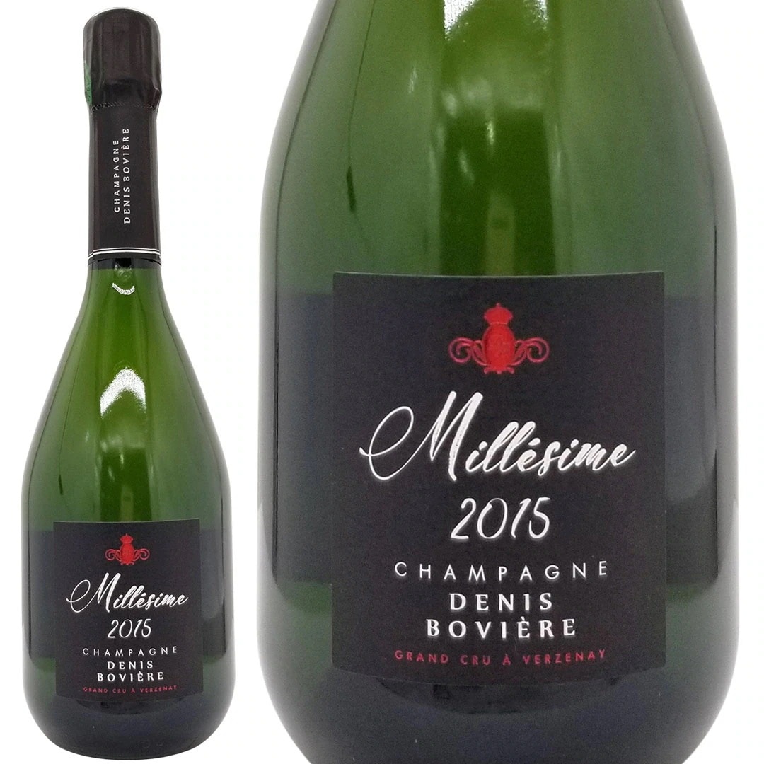 2015 シャンパン ブリュット ミレジム グラン クリュ 750ml ドニ ボヴィエール シャンパン シャンパーニュ 白泡 コク辛口 ^VABV3215^