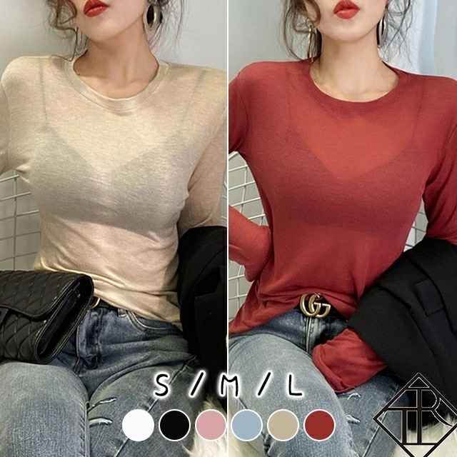 ２点で13o円OFF！【即納】カットソー レディース トップス Tシャツ 長袖 デザイン シンプル 大きいサイズ 春 夏 秋 薄手 ロンT シースルー 透け感 爽やか 涼し気 無地 カジュアル 二の腕 7,902円