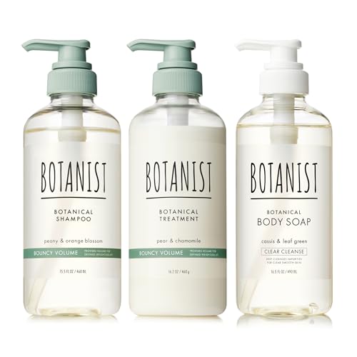 BOTANIST ボタニスト シャンプー トリートメント ボディーソープ 3点セット バウンシーボリューム × クリアクレンズ