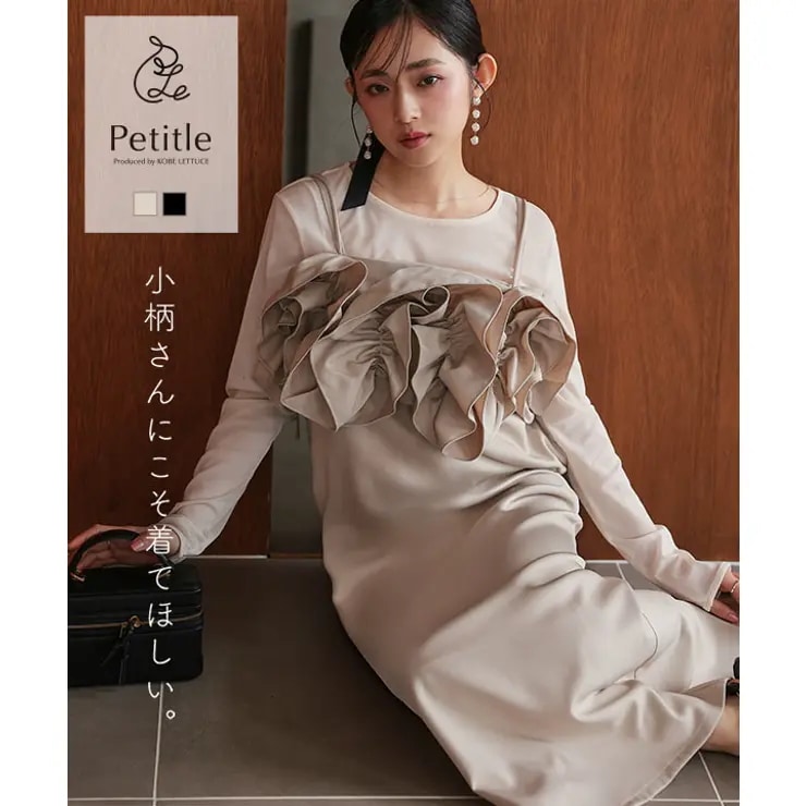 [ Petitle / プチレ ] 3点セット シアートップス × フリルキャミ × キャミワンピース［E3583］ 3点セット シアートップス × フリルキャミ キャミワンピース レディース 春 夏