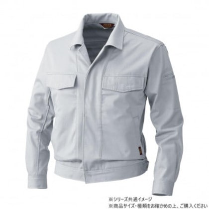 桑和 5332 長袖ブルゾン LLサイズ シルバーグレー(22)