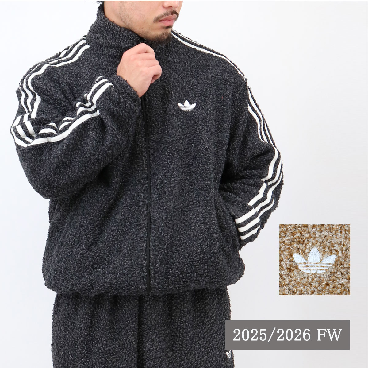 adidas Originals アディダス オリジナルス KS5274/KS5275 ブークレ ファイヤーバード トラックトップ BOUCLE FIREBIRD TRACKTOP トレフォイルロゴ