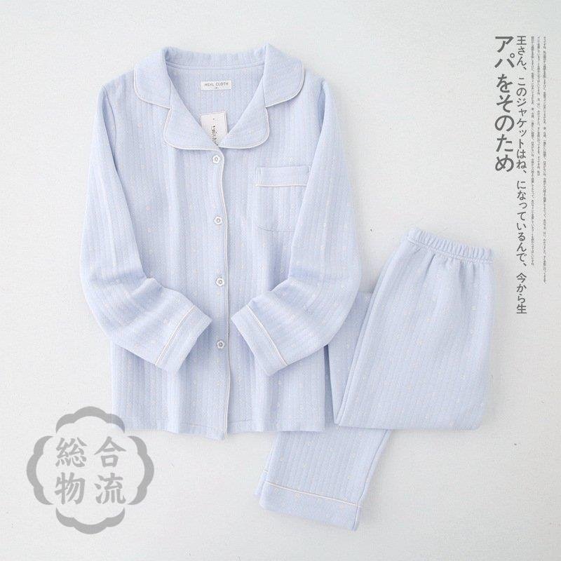 ルームウェアパジャマ長袖長ズボン上下セット 中綿 部屋着 前開き ルームウェア 春夏秋冬用 綿100％ガーゼ無地無印 キルトパジャマ 敏感肌用 レディースパジャマ 襟付き