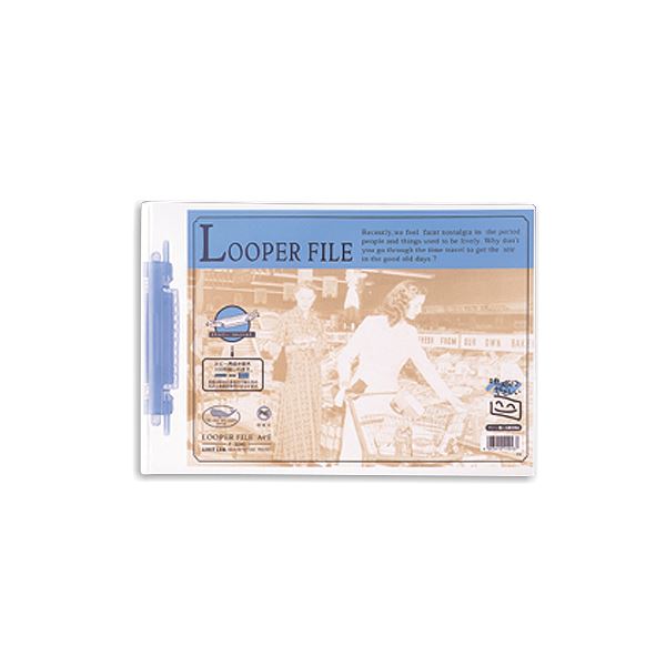 (まとめ) リヒトラブ ルーパーファイル A4ヨコ100枚収容 青 F-3040 1冊 (×50セット) 11,477円