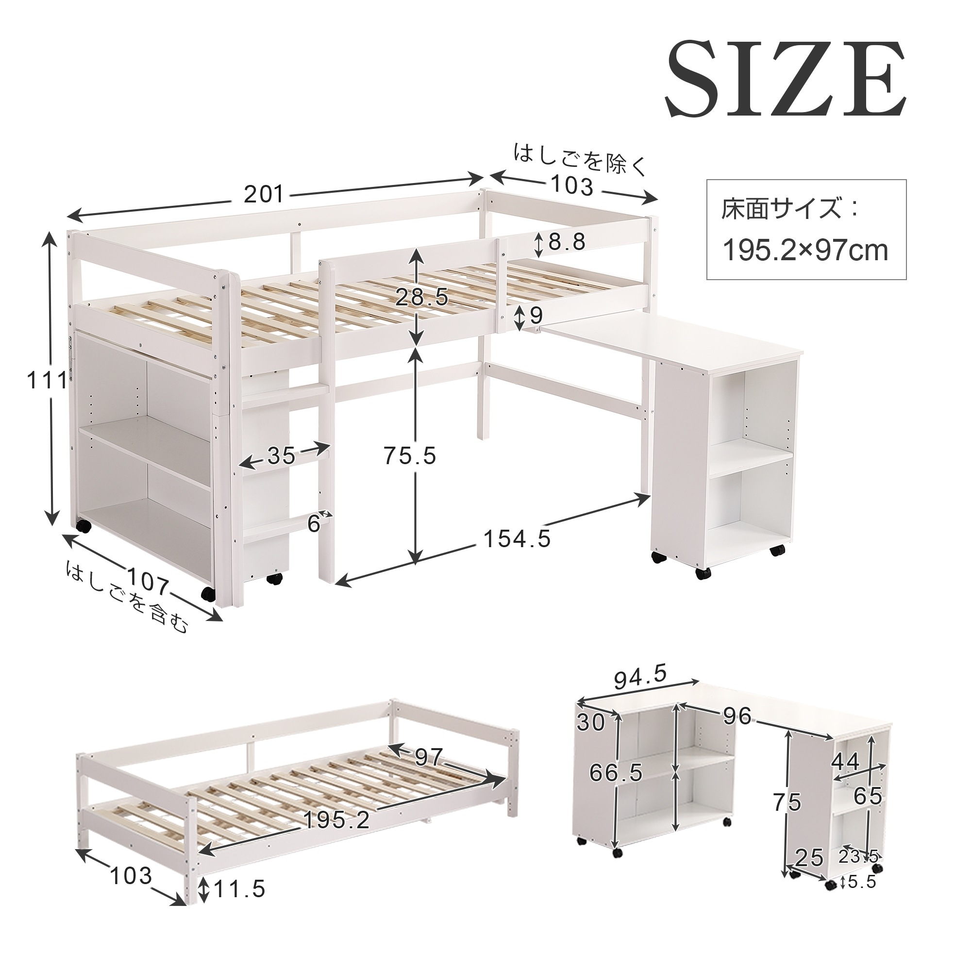 【迅速出荷速達】システムベッドシングルロフトベッドベッド木製デスク本棚ロータイプ机付きベッドコンパクト学習机本棚付き木製ベッド天然木収納子供大人一人暮らしコンパクトミドルベッ【国内即発送!送料無料！】
