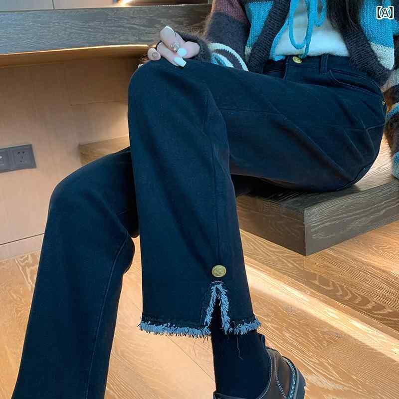 ボトムス レディース デニム 冬 パンツ 裏起毛 ハイウエスト 柔らかい ローエッジ ストレート ジーンズ スリット シンプル カジュアル スタイリッシュ 青 黒