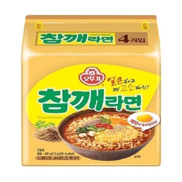 オットゥギ ごまラーメン 115g x 32 送料無料