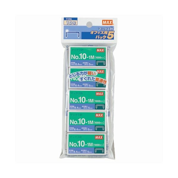 (まとめ) マックス ホッチキス針 小型10号シリーズ 50本連結×20個入 No.10-1M 1パック(5箱) (×30セット)