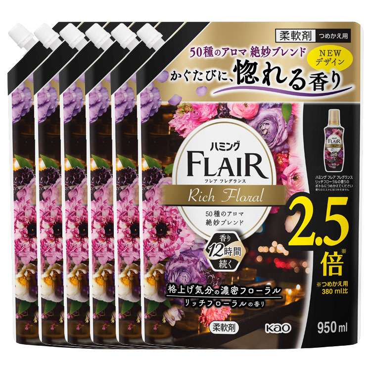 洗剤 日用消耗品 洗剤柔軟剤 【6個セット】ハミングフレアフレグランス リッチフローラル スパウト 950ml (D) メガ割柔軟剤