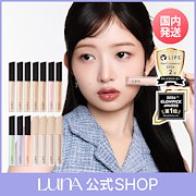 Qoo10 | iveのおすすめ商品リスト(ランキング順) : ive買う