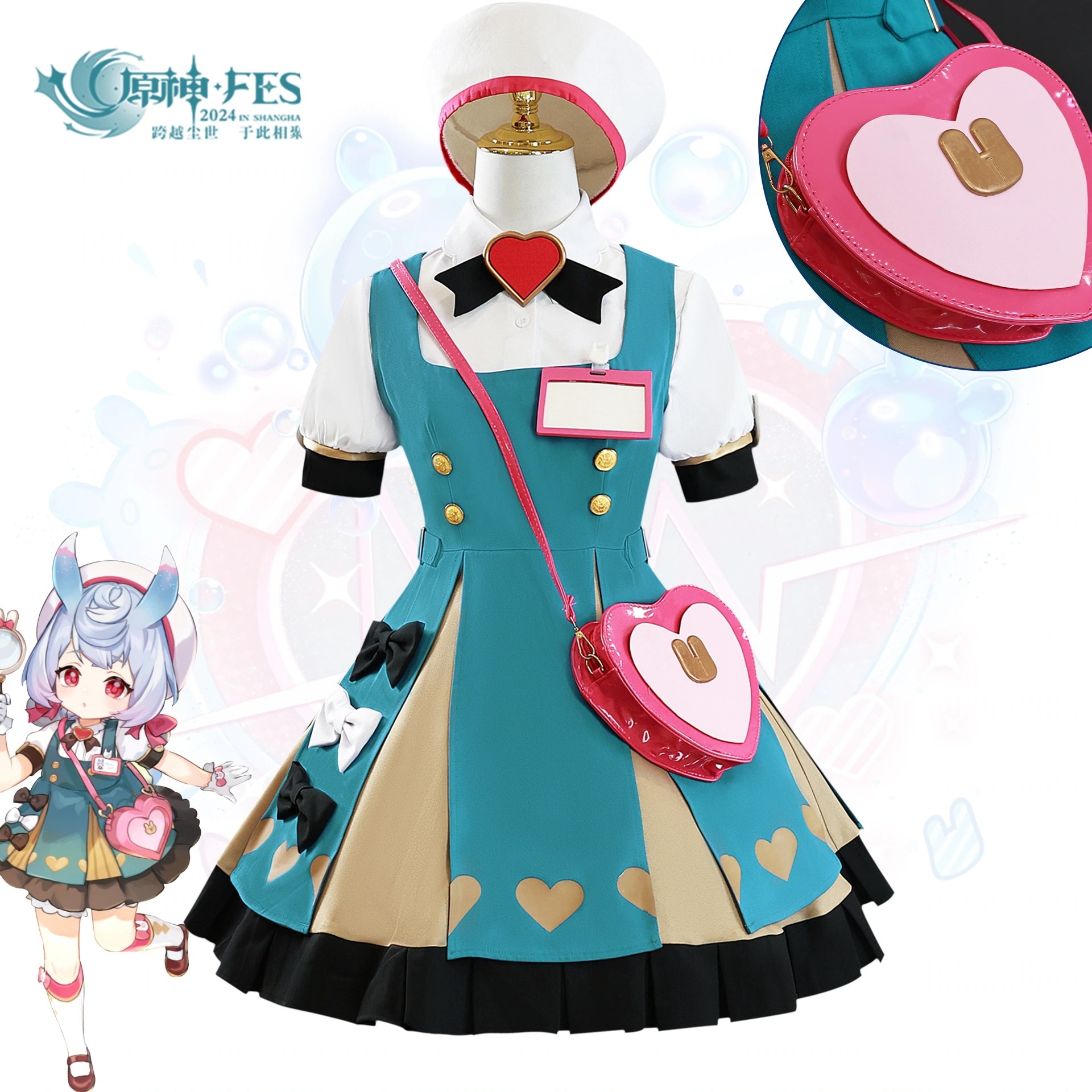 シグウィン 原神 Sigewinne コスプレ Genshin セットアップ 希格雯