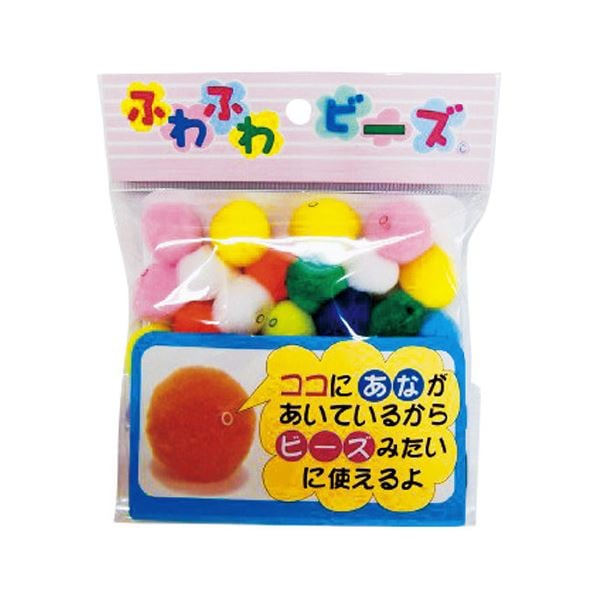（まとめ）ふわふわビーズ中 FB-250-100 色込み(×30セット)