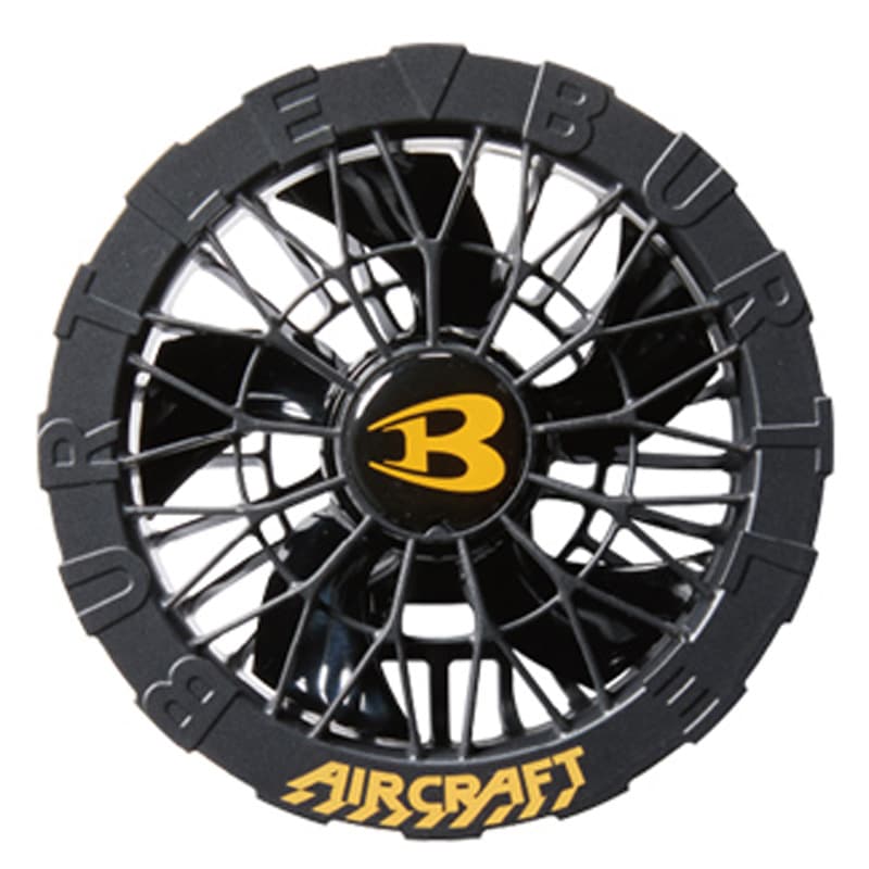 BURTLE バートル エアークラフト ファンユニット ブラック AC09-1