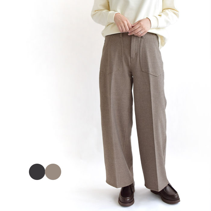ボトムス パンツ ベイカーワイド ワイドパンツ レディース 春 秋 冬 M L チャコールグレー ブラウン CF-0567