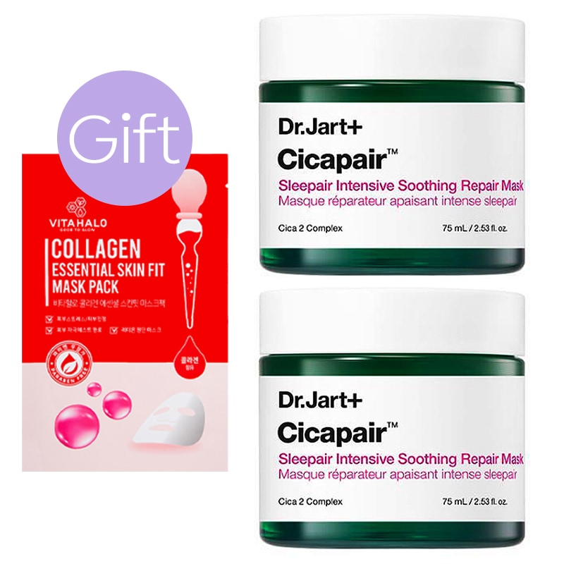 【正規品】シカペア スリーペア インテンシブ スージング リペア マスク 75ml (2個)