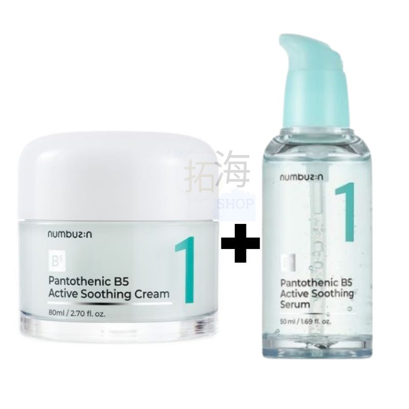 [1番 パントテン酸セット]スージングクリーム 80ml+アクティブアップスーディングセラム50ml