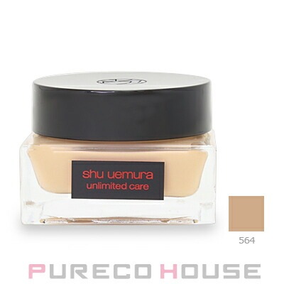 シュウウエムラ アンリミテッド ケア セラムイン クリーム ファンデーション SPF21+PA+++ 35ml #564