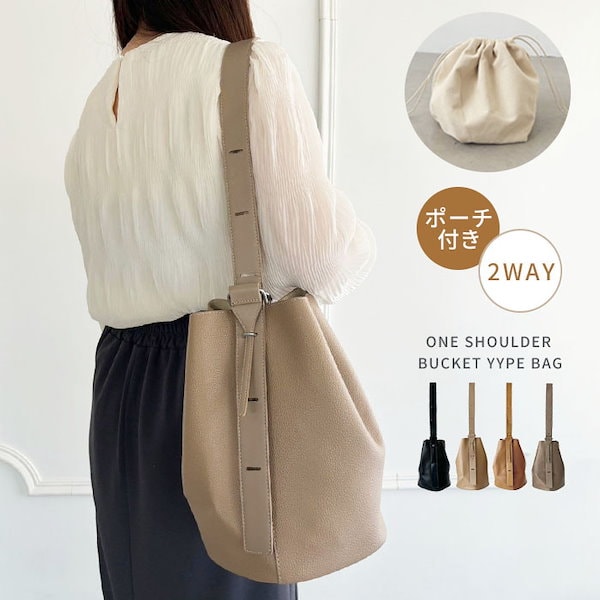 BALLY　ワンハンドルショルダーバッグ　バケツ型　キャメル BALLY ワンハンドルショルダーバッグ バケツ型 キャメル - メルカリ