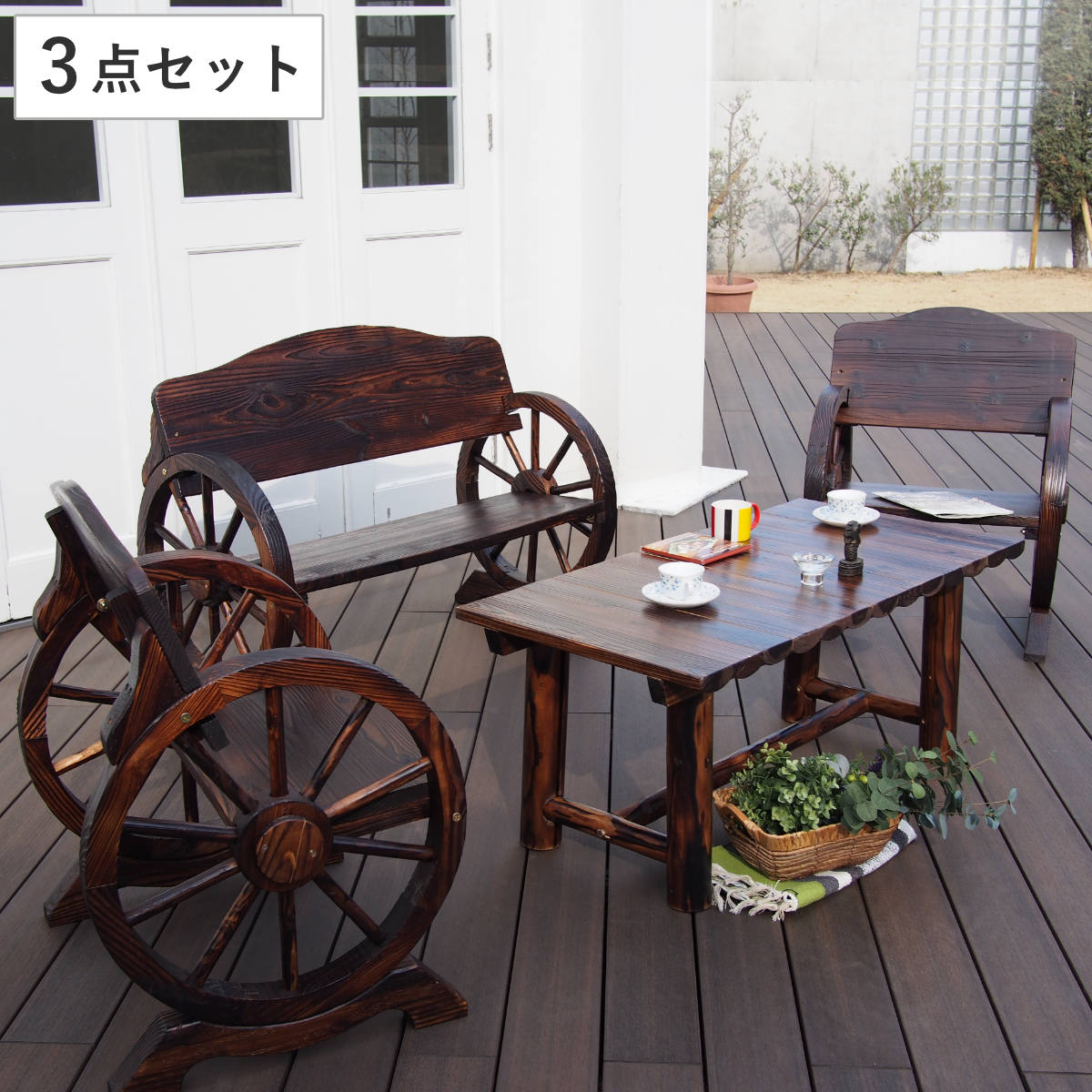 車輪ベンチ 小 焼杉テーブル 3点セット テーブル ガーデンチェア ガーデン 庭 木 机 ベンチ 木製 2人 セット 屋外 ウッドチェア ウッドテーブル バルコニー 天然木 杉 椅子 おしゃれ 34,970円