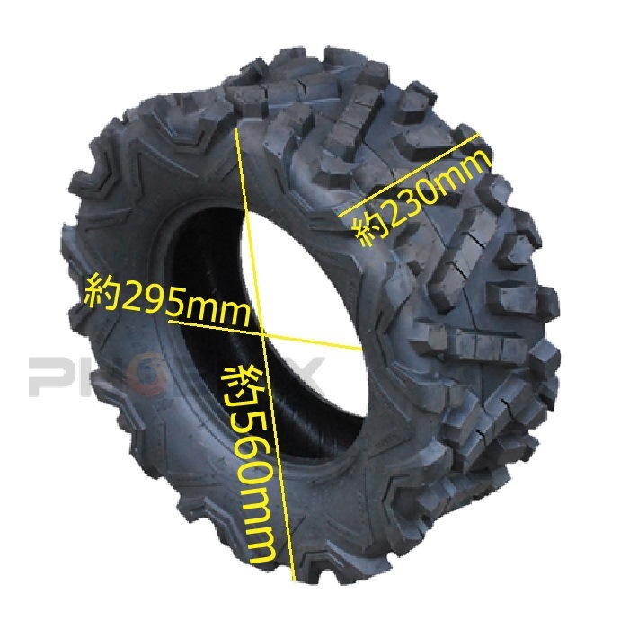 オフロード タイヤ 1本 12インチ 205/80R12 AT25×10.00-12 ATV 四輪 バギー ビッグサイズ