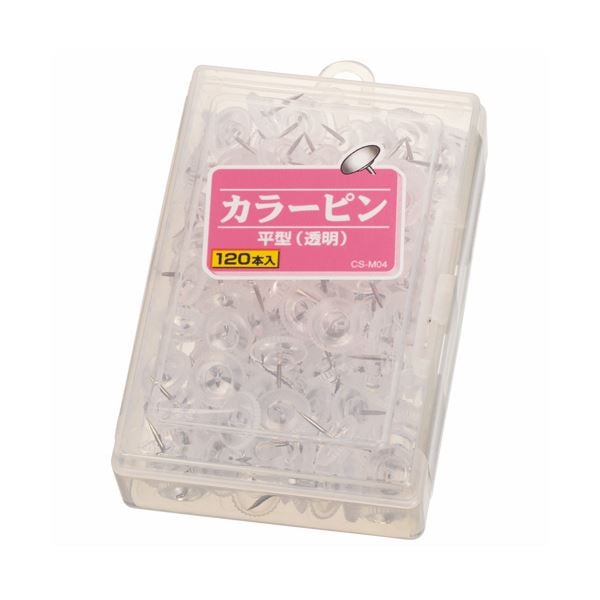（まとめ） ライオン事務器 カラーピン平型針長さ8mm 透明 CS-M04 1箱（120本） (×5セット)
